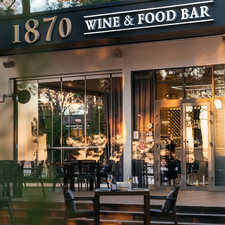 Ресторан 1870 Abrau-Durso Wine & Food Геленджик